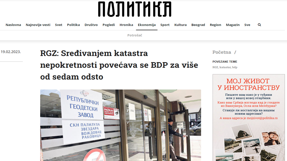 /content/Vesti/2023/02/politika.rs - mediji preneli - BDP.png